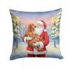 Redbone Coonhound with Santa Claus Throw Pillow Decorative Indoor Outdoor Accent Cushion for Couch, Bed or Patio, 14Hx14W
